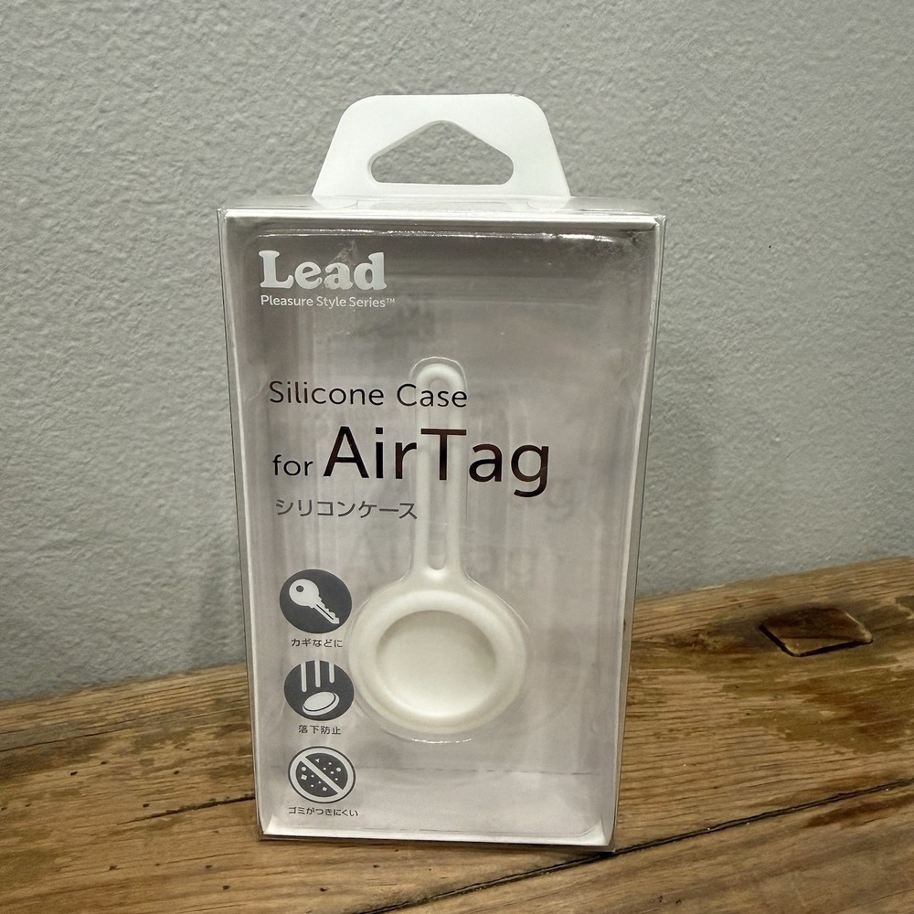 Lead Silicone Case for Apple AirTag Protective Loop Cover Skin White - Brand New